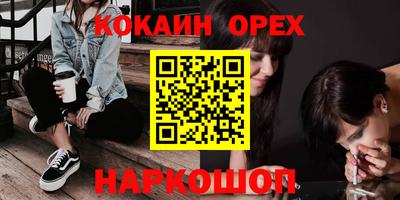 apvp Бузулук
