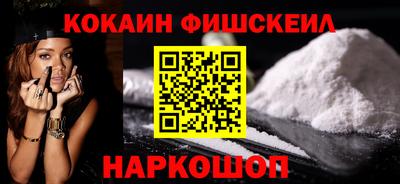 apvp Бузулук