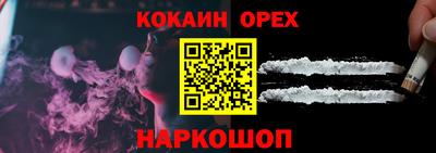 apvp Бузулук