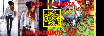 кокаин VHQ Будённовск
