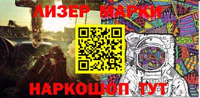 apvp Бузулук