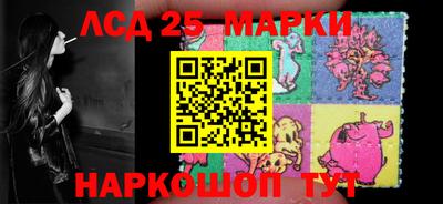 МДМА Бугуруслан