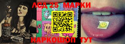 МДМА Бугуруслан