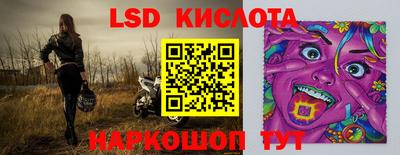 apvp Бузулук
