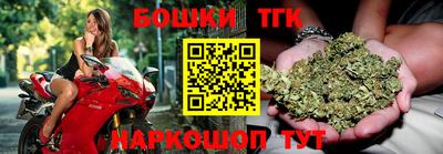 apvp Бузулук