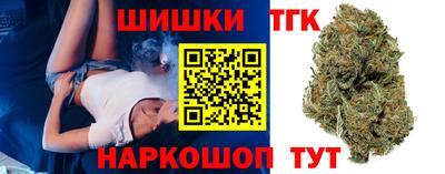 МДМА Бугуруслан