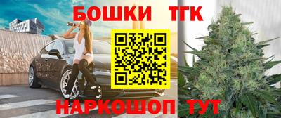 apvp Бузулук