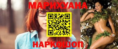 кокаин VHQ Будённовск