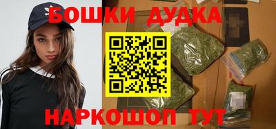 apvp Бузулук