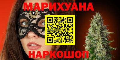 mdpv Вязьма