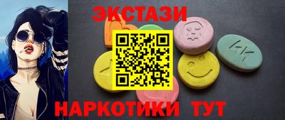 apvp Бузулук
