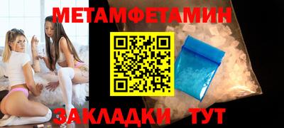 кокаин VHQ Будённовск