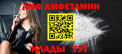 кокаин VHQ Будённовск