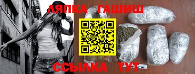 apvp Бузулук