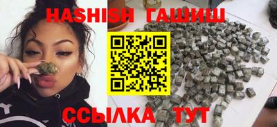 apvp Бузулук
