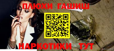 apvp Бузулук