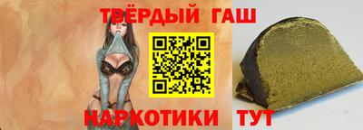 МДМА Бугуруслан
