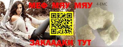 apvp Бузулук