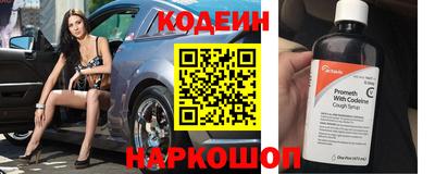 кокаин VHQ Будённовск
