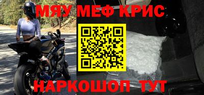 apvp Бузулук