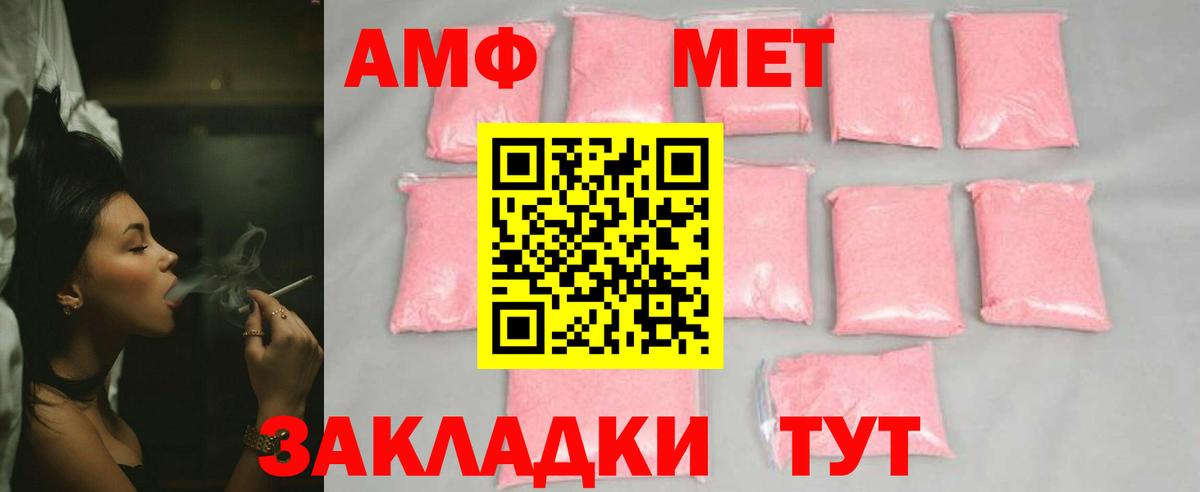 МАРИХУАНА  НБОМе  Экстази  КОКАИН  Codein  Меф МЯУ МЯУ кристаллы  Новоалтайск  Купить наркотик  ГАШИШ  Вход с VPN 